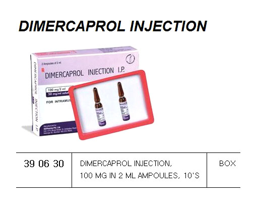 DIAZEPAM INJECTION, 5 MG/ML, 2 ML AMPOULE, CONTROLLED SUBSTANCE | 100 TAB (2009-8)
