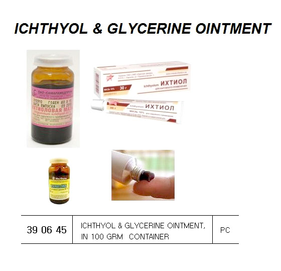 HYDROCORTISONE OINTMENT, 1% 30 GRM TUBE | 20 grm (2019-1)