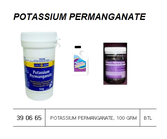 PILOCARPINE HYDROCHLORIDE EYE DROPS, 2%, 15 ML | 10 ML (2011-1)