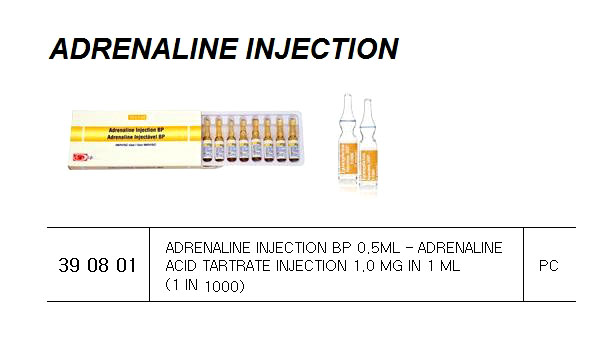 ZINC OXIDE PASTE, 30 GRM TUBE | (2015-3)