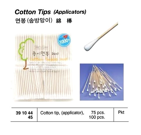 COTTON TIP (APPLICATOR) 75 PCS | 100's (2016-7)