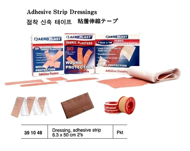 COTTON TIP (APPLICATOR) 100 PCS | (2018-10)