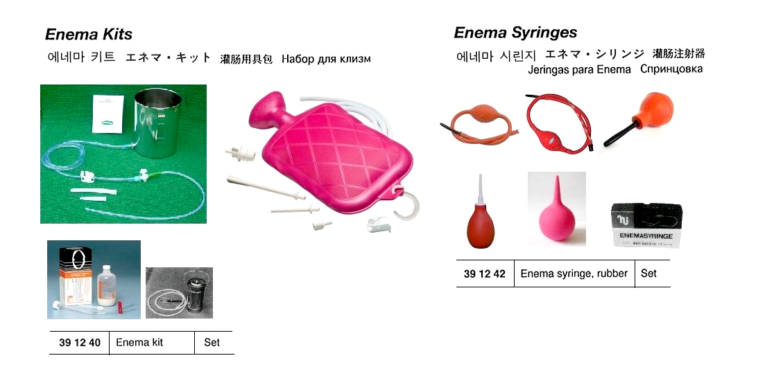 ENEMA KIT | (2017-7)