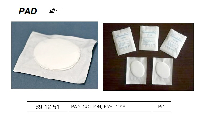 EYE PATCH | (2016-11)