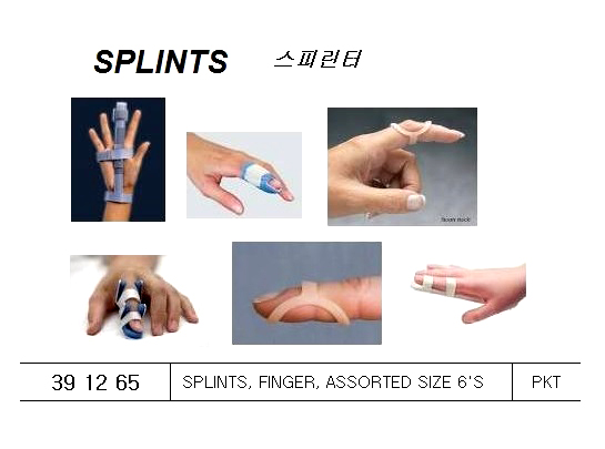 SPLINTS, FINGER, ASSORTED SIZE 6'S | (2014-7)