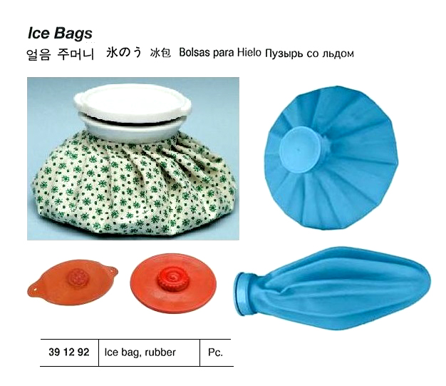 HEATING PAD, ELECTRIC, WATERPROOF, AC/DC | 220V (2014-7)