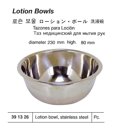 LIGATURE CATGUT | (2018-9)