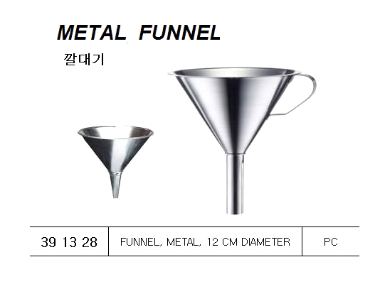 LOTION BOWL ST.STEEL