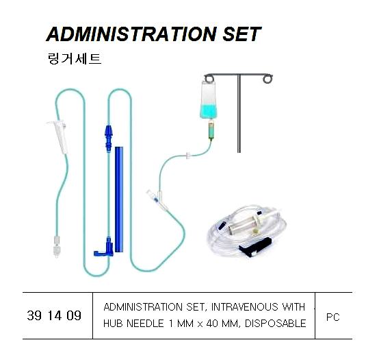 NEEDLE HOLDER, SUTURE, HEGAR-MAYO, 14 CM | (2014-7)