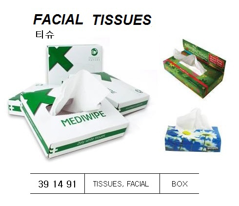 PAD ABDOMINAL, 20 CM x 20 CM | 45CMX45CM (2014-7)