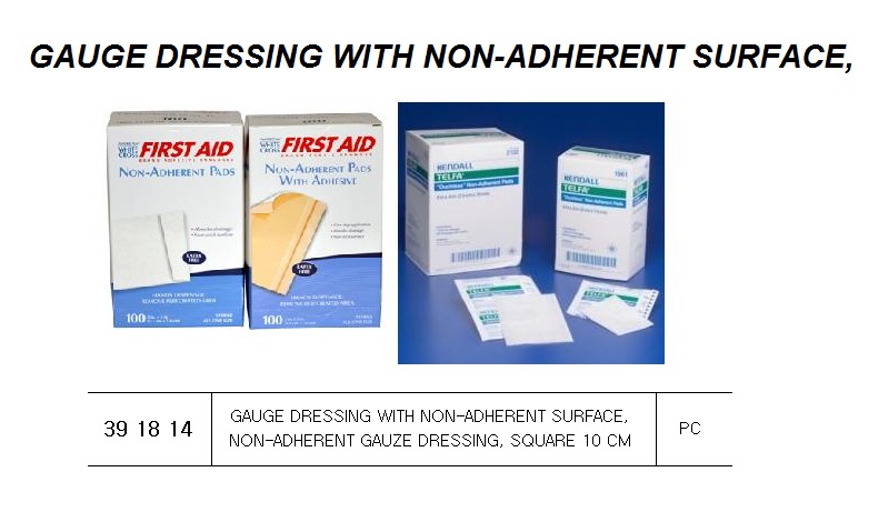 GAUZE ROLL, 5CM AND 90 CM OR 60CMx100M, NON STERILE