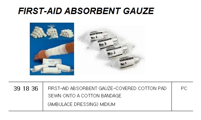 CATHETERS FOR ASPIRATOR
