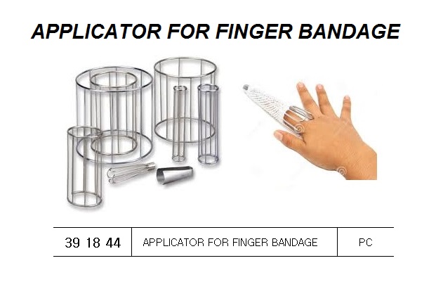 FIRST-AID ABSORBENT GAUZE-COVERED COTTON PAD SEWN ONTO A COTTON BANDAGE (AMBULACE DRESSING) LARGE