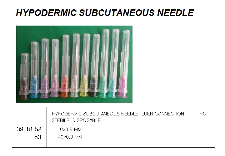 SYRINGES, LUER CONNECTION, 5 ML, STERILE, DISPOSABLE