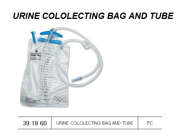 SHORT-TERM URINE CATHETER WITH SOFT-EYE STRAIGHT TIP THIEMAN NO.12 AND NO.16 OR EQUIVALENT, STERILE, INDIVIDUALLY PACKED, PRELUBRICATED OR WITH ADDITIONAL LI...