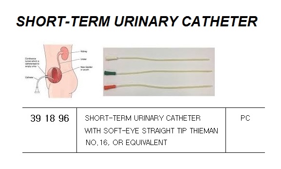 INDWELLING URINARY CATHETER 14 CH