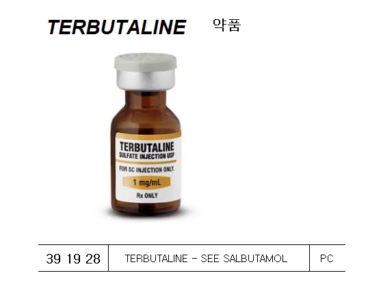 SODIUM CHLORIDE, ISOTONIC, 9 MG | (2016-8)