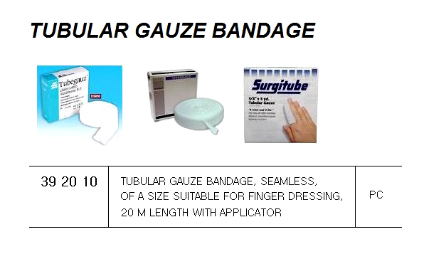 ADHESIVE ELASTIC BANDAGE CREPE BANDAGE 7.5 CM x 4.5 M WHEN STRETCHED | 5CM, 12`S/PKT (2009-6)