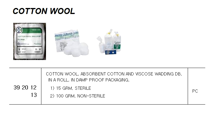 STERILE GAUZE COMPRESSES, PACKET CONTAINING 5 STERILE GAUZE PADS BP SIZE 7.5 CM x 7.5 CM