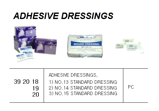 ADHESIVE DRESSINGS, 1) NO.13 STANDARD DRESSING