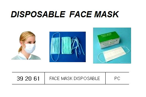 FIRST AID KITS | KR CERT, KOREA (2010-9)