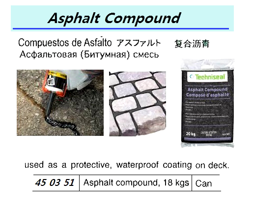GRAPHITE GREASE, 16 KG | 15 KG (2009-8)