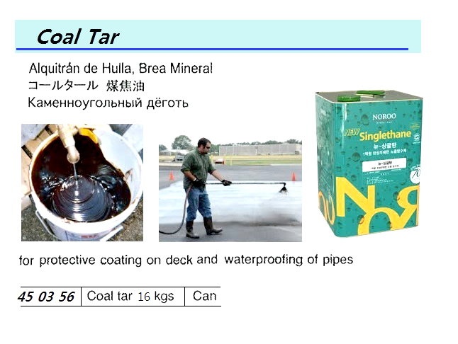 ASPHALT COMPOUND 18 KG