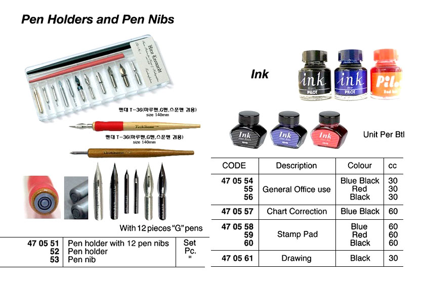 PEN HOLDER WITH 12 PEN NIBS (G PEN) | (2010-4)
