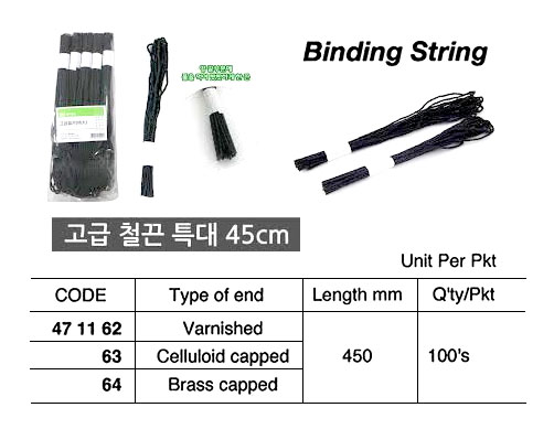 LOCK TY PAPER FASTENER, 39.5MM, 50'S/PKT | (2019-1)