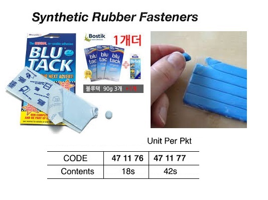SYNTHETIC RUBBER FASTENER, 18'S | (2009-7)