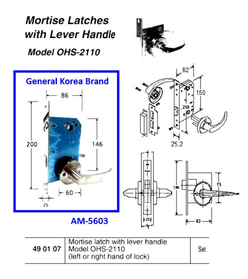 CYLINDER MORTISE LOCK WITH KNOB, OHS#2325