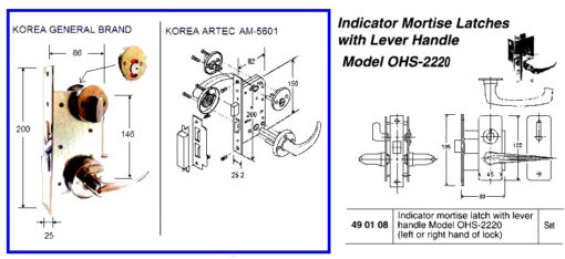 MORTISE LATCH WITH LEVER HANDLE, OHS#2110 | Ateck (2018-10)