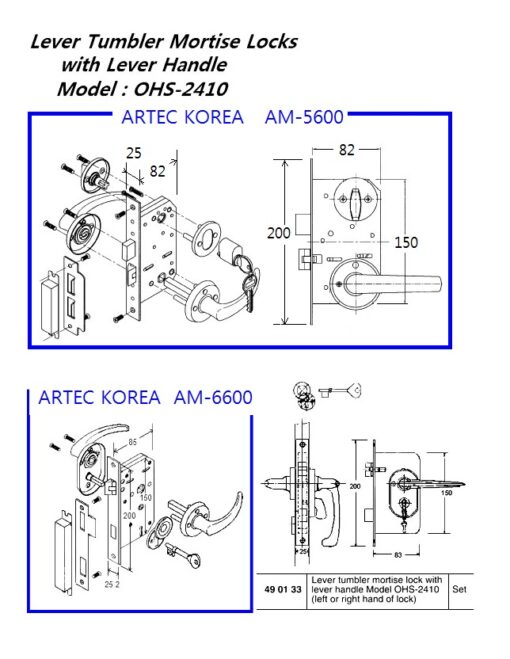 LEVER TUMBLER MORTISE LOCK WITH KNOB, OHS#2405 | 9000SS, Angle (2014-11)