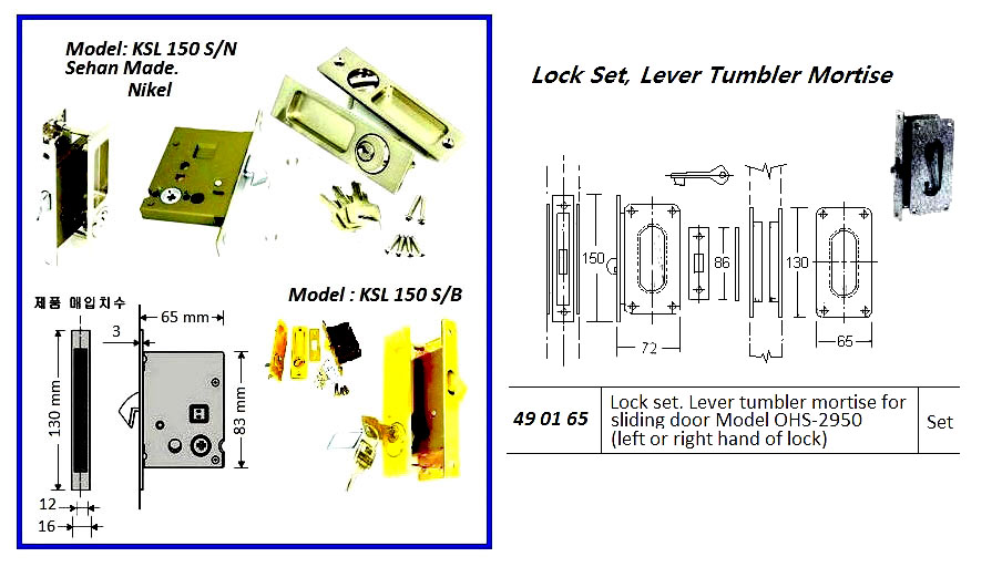 LEVER TUMBLER MORTISE LOCK FOR SLIDING DOOR, OHS#2910 | Ateck (2017-9)