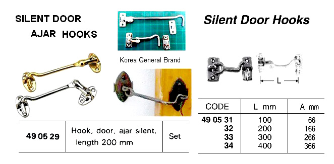 SILENT DOOR HOOK, LENGTH 300 MM | (2011-12)