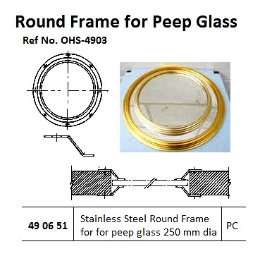 DOOR FASTENER HOOK TYPE FOR SLIDING DOOR | (2013-8)