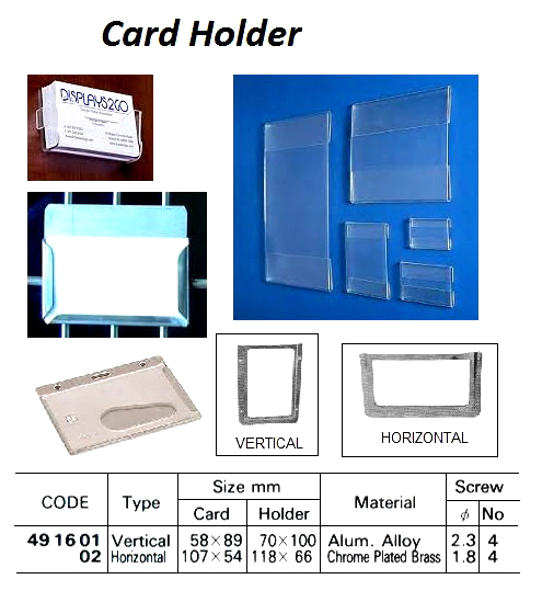 SUSPENDER CORNER BRACKET FOR CURTAIN ROD, OHS#7674 25 x 300 MM