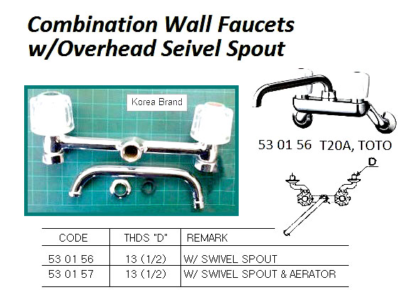 COMBINATION WALL FAUCET WITH OVERHEAD SWIVEL SPOUT 13(1/2) | (2013-11)