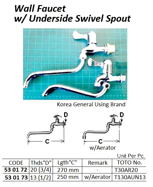 WALL FAUCET WITH UNDERSIDE SWIVEL SPOUT, 13(1/2) | (2009-7)