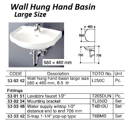 WALL HUNG HAND BASIN, LARGE SIZE 560 x 460MM 6.5LTR