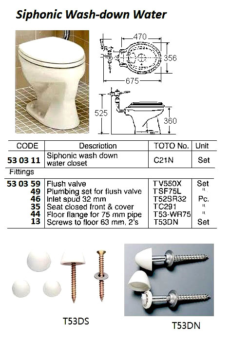 SEAT BUMPER MODEL TS155 FOR WATER CLOSET