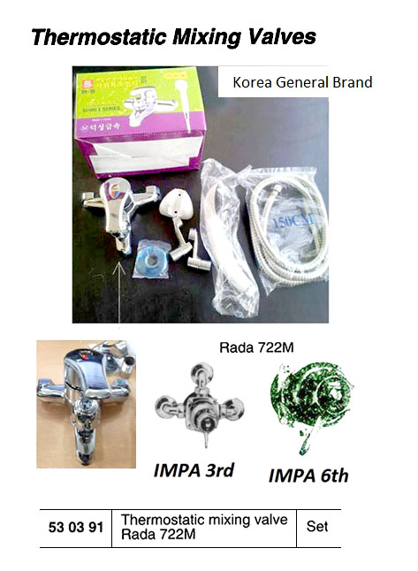 HOT/COLD ZONE CONTROL MIXING VALVE | (2010-7)