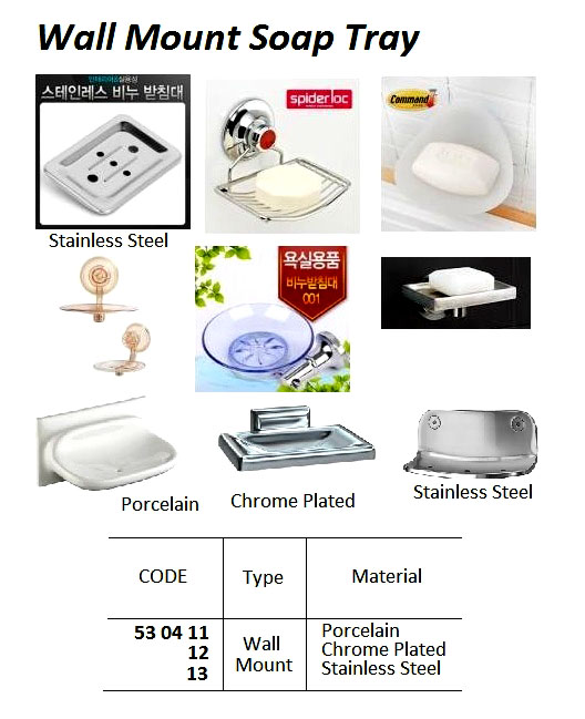WALL MOUNT SOAP TRAY, CHROME PLATED | (2009-8)