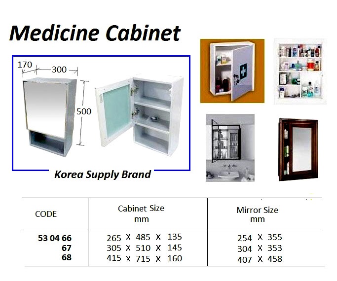 MEDICINE CABINET SIZE W305 x H510 x D145 MM | Wood with Mirrow, 30x50x17 cm, Korea (2014-11)