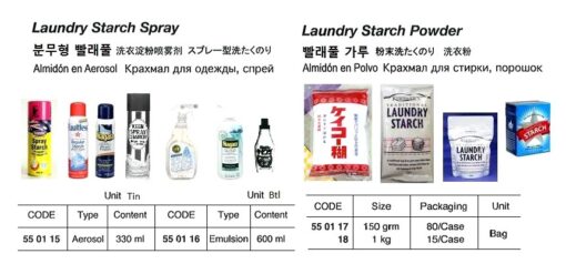 EMULSION TYPE LAUNDRY STARCH, 600 ML