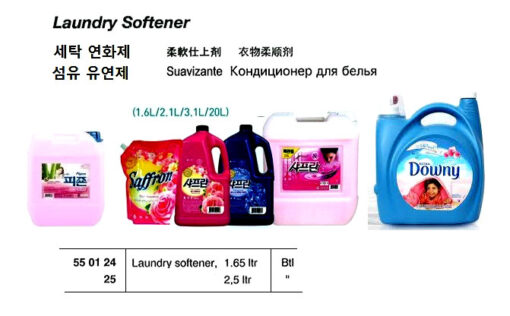 BLEACHING WATER, 1 KG | 1 ltr Korea (2017-4)