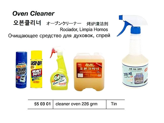 HAND SOAP IN PUMP DISPENSER, FOAM REFILL 200 ML