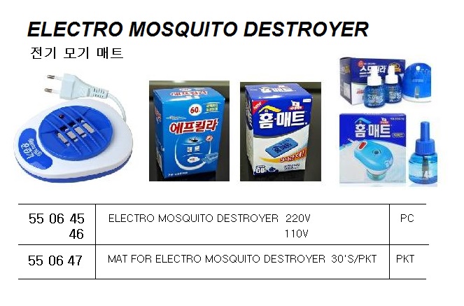 ELECTRO MOSQUITO DESTROYER 220V