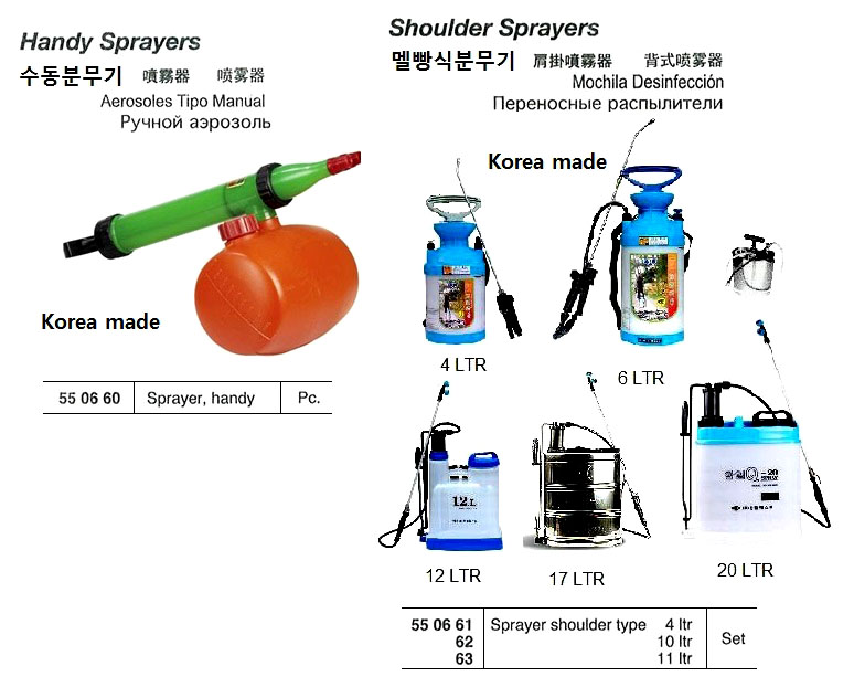 INSECTICIDE SMOKE NO.1 480 GRM | JHONSON, 10 GRM (2009-8)