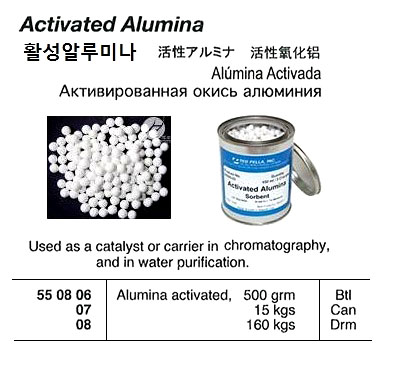 ACTIVATED ALUMINA, 15 KGS